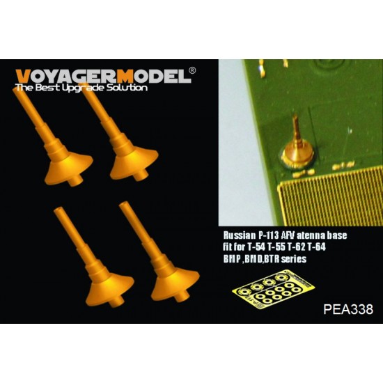1/35 Modern Russian P-113 AFV Antenna Base (Quad set) (Universal) 