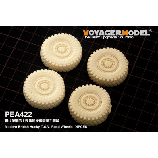 1/35 Modern British Husky TSV Road Wheels (4pcs) for Meng Model #VS009
