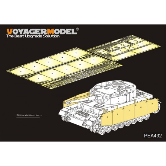 1/35 WWII German PzKpfw.IV Ausf.G Late Production Schurzen for Border Model #35001