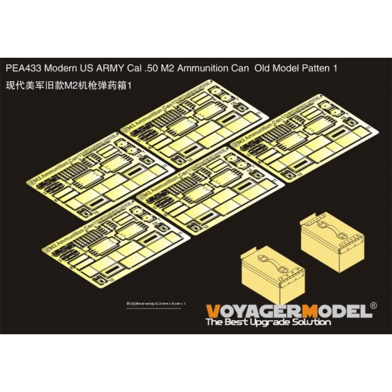 1/35 Modern US Army Cal .50 M2 Ammunition Can Old Model Patten 1