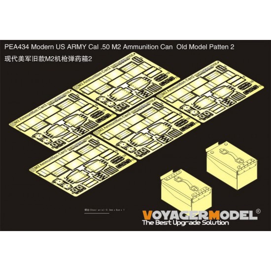 1/35 Modern US Army Cal .50 M2 Ammunition Can Old Model Patten 2