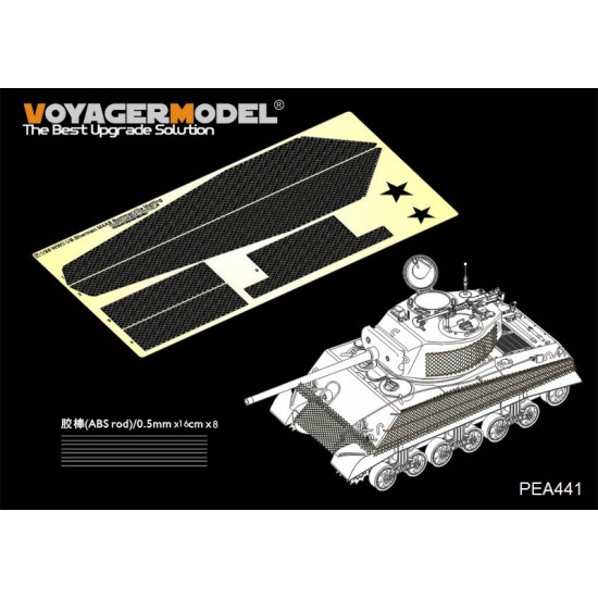 1/35 WWII US Sherman M4A3 Sommerville Matting