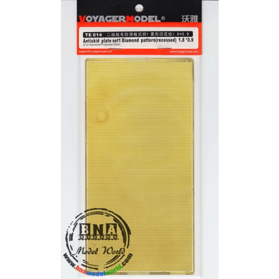 Anti-skid Plate Set 1 - Diamond Pattern 1.8*0.9