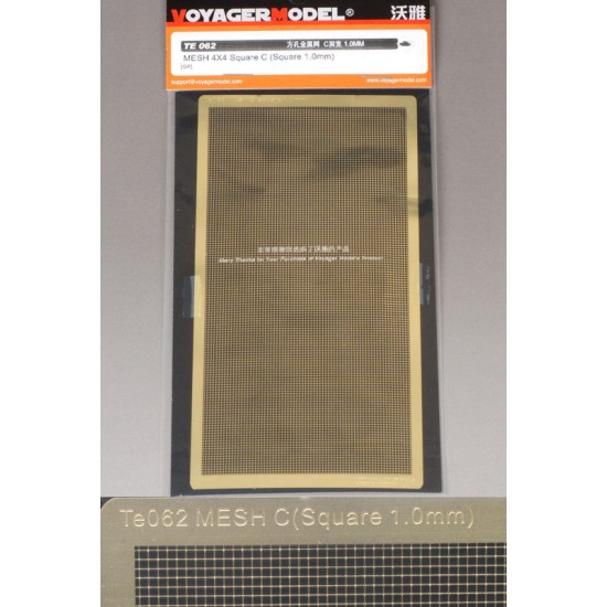 Metal Mesh 4x4 Square C for Universal Use (Square 1.0mm, Sheet size: 180mmx90mm)