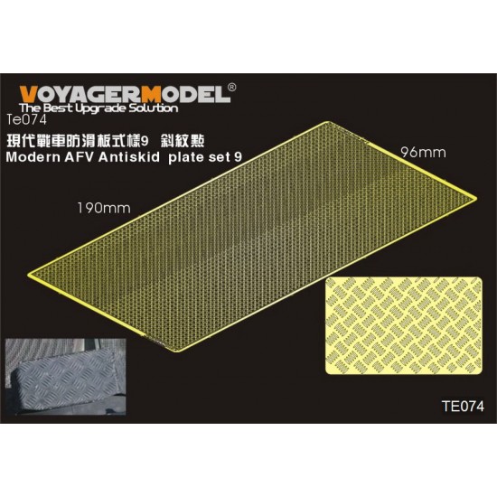 Modern AFV Antiskid Plate Set Vol.9 (GP, 190 x 96mm)