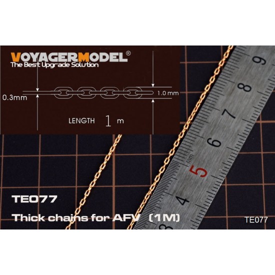Thick Chains for AFV (thickness: 0.3 - 1.0mm, length: 1m)