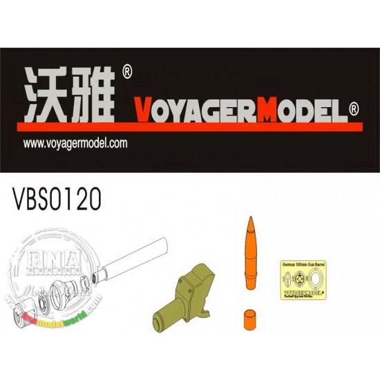 1/35 WWII Pz.Sfl.IVb 10.5cm leFH.18/1 Barrel w/Mantlet for Dragon kit #6475