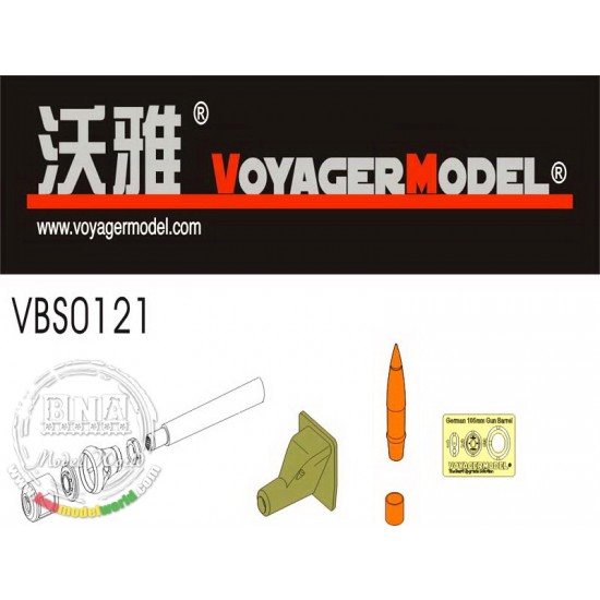 1/35 WWII 10.5cm Sturmhaubitze 42 Ausf.G Barrel w/Saukopf Mantlet for Dragon kit