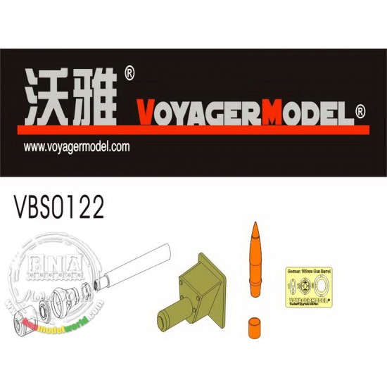1/35 WWII 10.5cm Sturmhaubitze 42 Ausf.G Barrel w/Welded Mantlet for Dragon kit