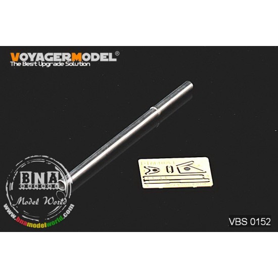 1/35 Modern US M40A1 106mm Barrel (1pcs) for all