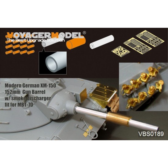 1/35 Modern German XM-150 152mm Gun Barrel w/smoke discharger (MBT-70 used) (Universal)