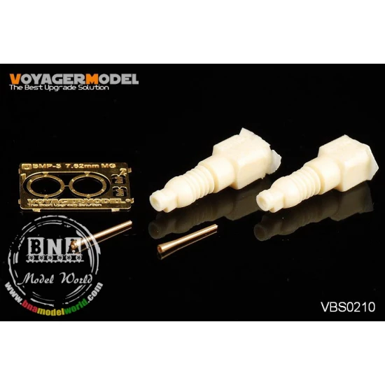 1/35 Modern Russian BMP-3 7.62mm MG SMGT/PKT 2pcs