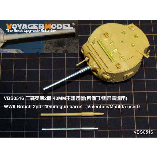 1/35 WWII British 2pdr 40mm Valentine/Matilda Gun Barrel for MiniArt/Tamiya 