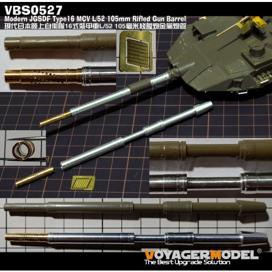1/35 Modern JGSDF Type 16 MCV L/52 105mm Rifled Gun Barrel for Tamiya kit #36361