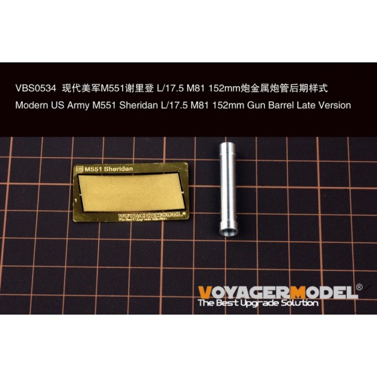1/35 Modern US M551 Sheridan L/17.5 M81 152mm Gun Barrel Late for Tamiya kit #35365