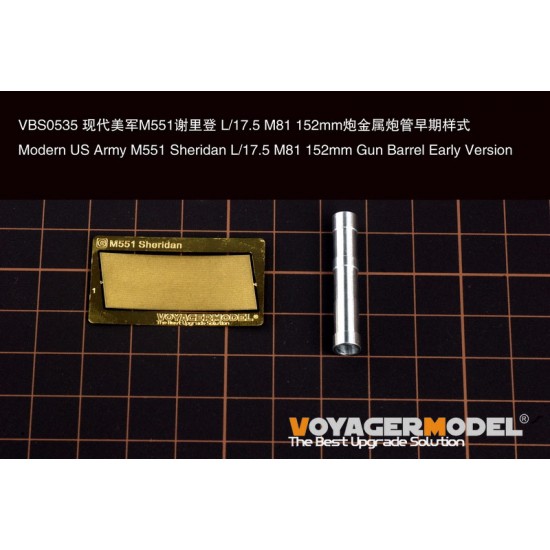1/35 Modern US M551 Sheridan L/17.5 M81 152mm Gun Barrel Early for Tamiya kit #35365