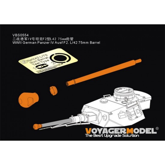 1/35 WWII German Panzer IV Ausf F2. L/42 75mm Gun Barrel (GP)