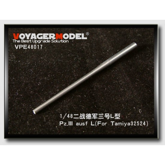 Detail Set for 1/48 Panzer III Ausf L for Tamiya kit #32524