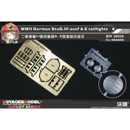 1/35 WWII German StuG.III Ausf.A/Ausf.B/Ausf.C/Ausf.D/Ausf.E Taillights for Dragon kit