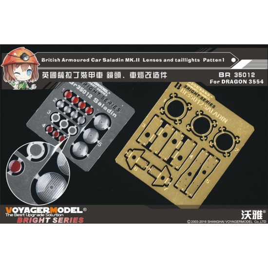 1/35 British Armoured Car Saladin Mk.II Lenses and Taillights Patten 1 for Dragon #3554