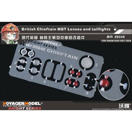 1/35 British Chieftain MBT basic Lenses and Taillights for Takom kit #2026/2027/2028