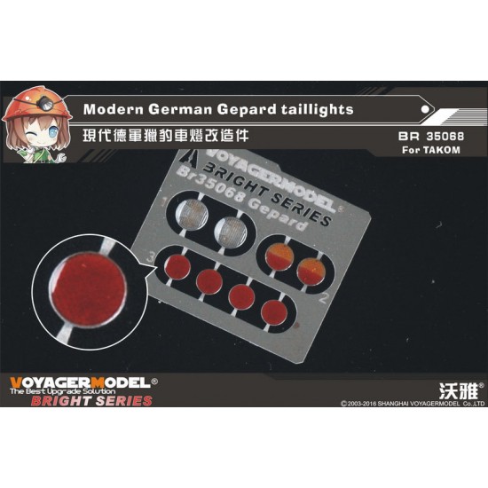 1/35 Modern German Gepard Taillights for Takom kit #2044