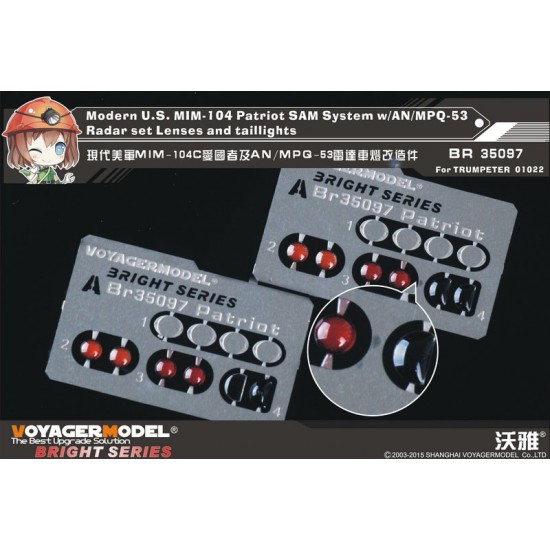 1/35 MIM-104 Patriot SAM w/AN/MPQ-53 Radar Set Lenses & Taillights for Trumpeter #01022