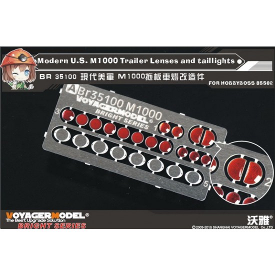 1/35 Modern US M1000 Trailer Lenses and Taillights for HobbyBoss #85502 kit (1PE)