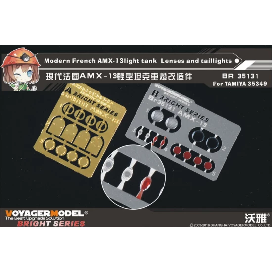 1/35 Modern French Light Tank AMX-13 Lenses and Taillights for Tamiya kit #35349