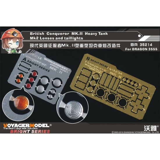 1/35 British Heavy Tank Conqueror Mark 2 Lenses and Taillights for Dragon kit #3555