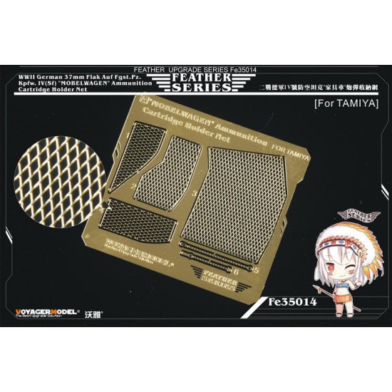 1/35 German 37mm Flak Auf Fgst.PzKpfw.IV(Sf) "Mobelwagen" Ammunition Cartridge Holder Net