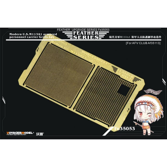 1/35 Modern US M113A1 Armoured Personnel Carrier Grills set for AFV CLUB #AF35113
