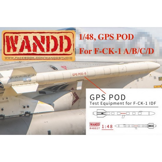 Pod Test Rig WANDD Studio 1/48 GPS Pod Test Equipment for IDF F-CK-1 A/B/C/D | BNA ...