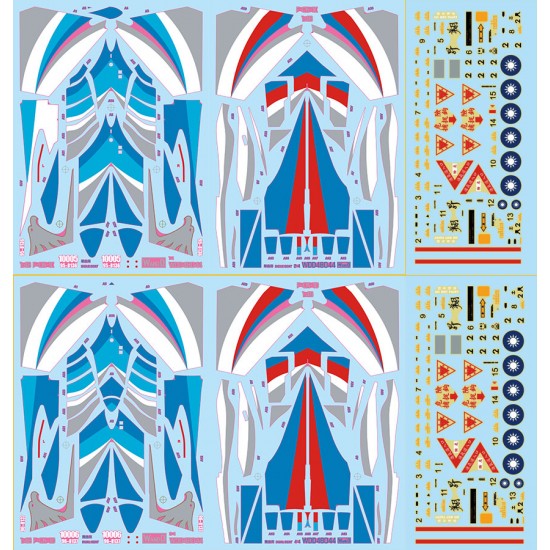 Decals for 1/48 ROCAF AIDC F-CK-1C/D Ching-kuo Prototype (#10005, #10006)