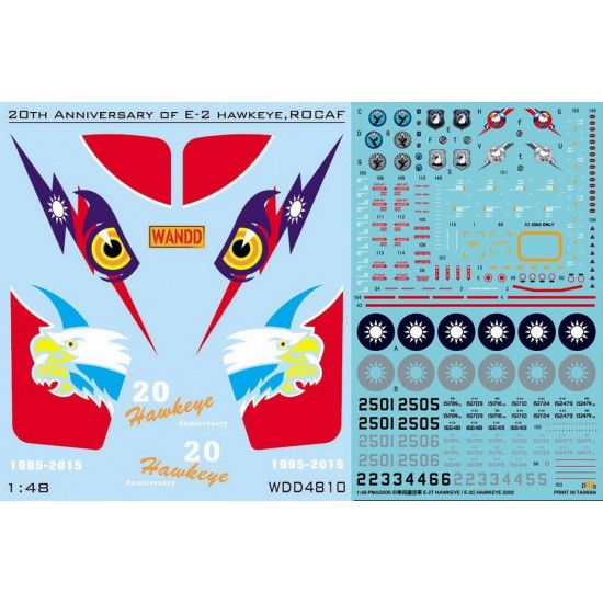 1/48 ROCAF E-2C HAWKEYE 20th Anniversary Decal 