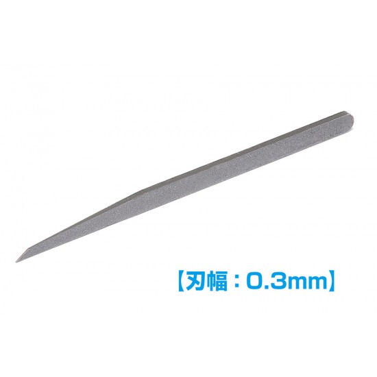 HG Micro Chisel Single (Blade Width 0.3mm) for HT540/550/560