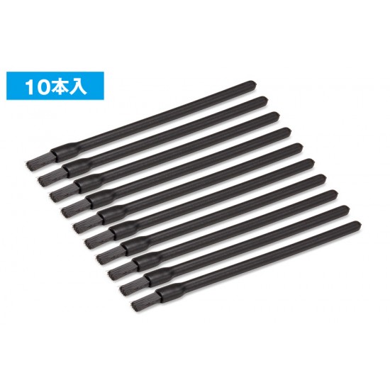 Disposable Flat Brush (10pcs)