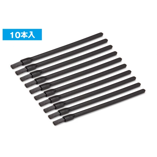 Disposable Flat Brush (10pcs)