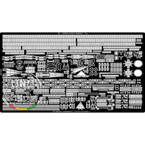 1/350 IJN Kongo Class Battleship Detail Set for Fujimi/Aoshima kits