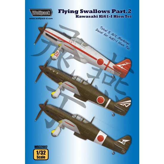 1/32 Flying Swallows Decals Part.2 for Hasegawa Kawasaki Ki61-Id Hien Tei