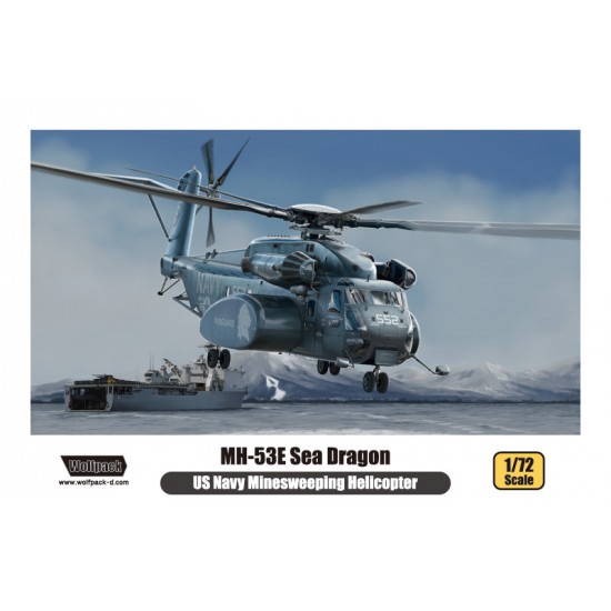 1/72 US Navy Minesweeping Helicopter Sikorsky MH-53E Sea Dragon (Premium Edition kit)