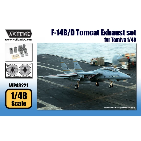 1/48 F-14B/D Tomcat F110-GE-400 Exhaust Nozzles set for Tamiya kits
