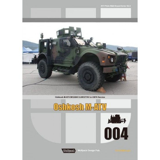 AFV Photo Walk Around Vol.4: Oshkosh M-ATV - M1240A1 & M1277A1 in USFK ...