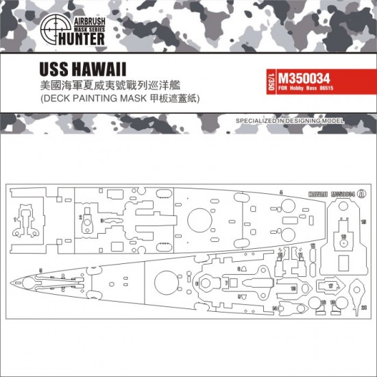 1/350 USS Hawaii (CB-3) Cruiser Deck Paint Masking for Hobby Boss kit #86515
