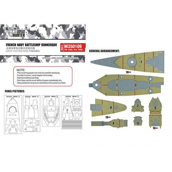 1/350 French Dunkerque Deck Painting Mask for Hobby Boss kit #86506