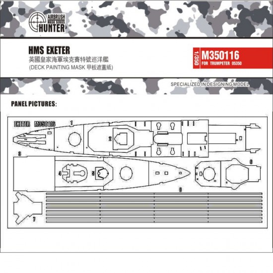 1/350 HMS Exeter York-class Heavy Cruiser Deck Paint Masks for Trumpeter kit #05350