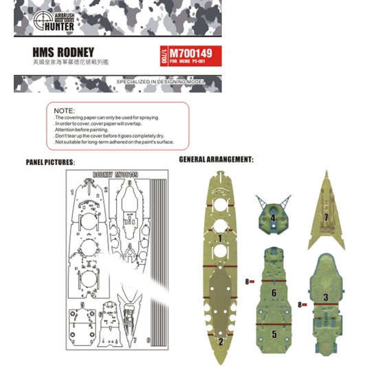 1/700 HMS Rodney Deck Paint Mask for Meng Model #PS-001