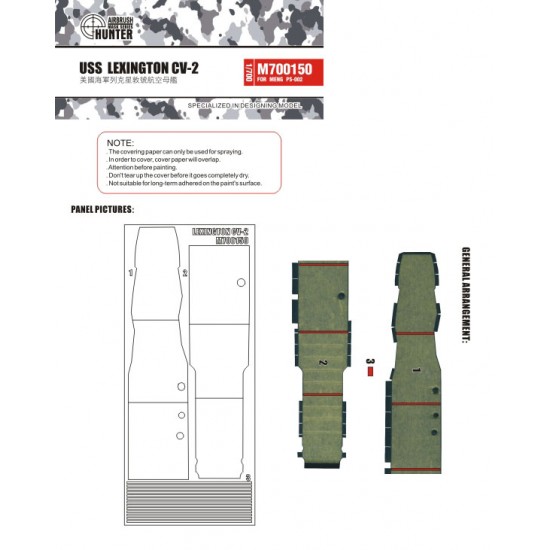 1/700 USS Lexington CV-2 Deck Paint Mask for Meng Model #PS-002
