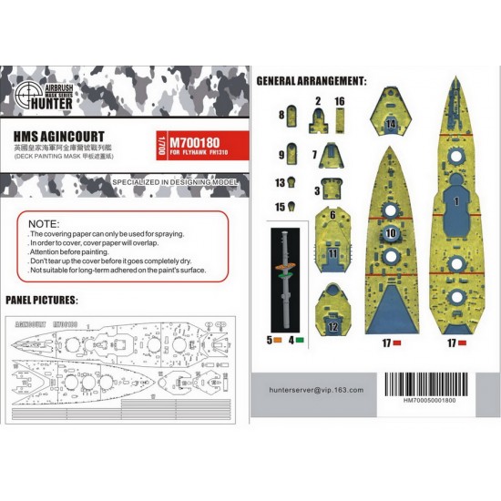 1/700 HMS Agincourt Battleship Deck Paint Masking for FlyHawk kit #FH1310