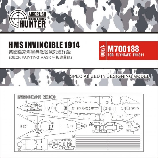1/700 HMS Invincible 1914 Deck Painting Mask for Flyhawk kit #FH1311
